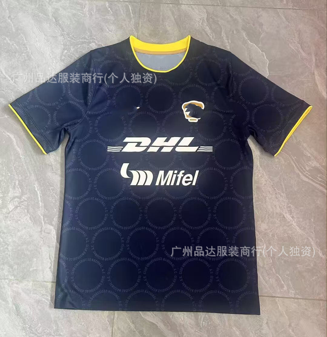 Football Fan Jerseys — Design Selection