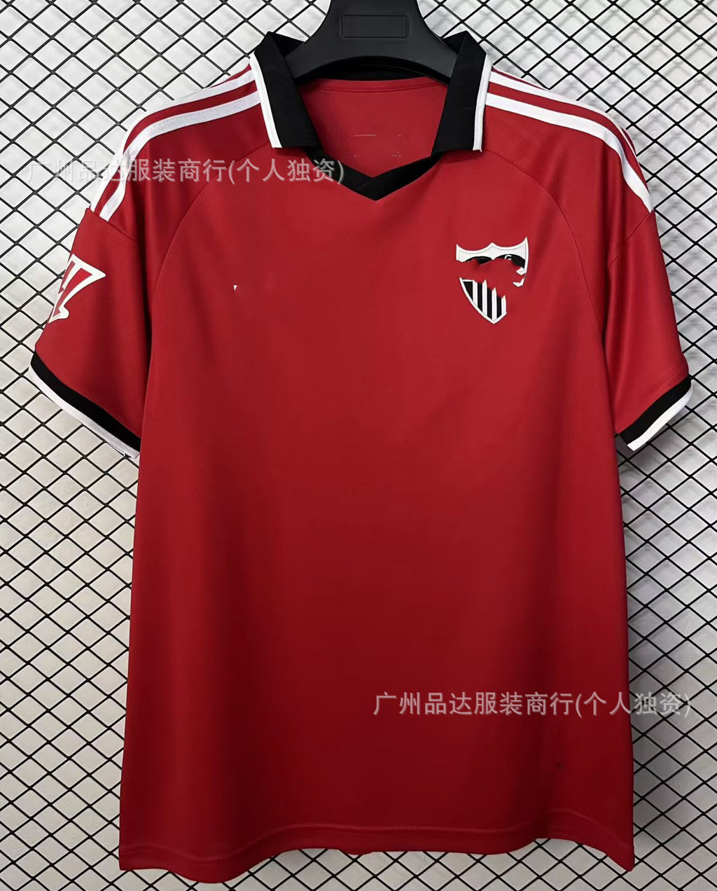 Football Fan Jerseys — Design Selection