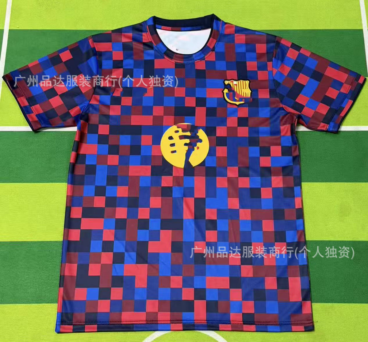 Football Fan Jerseys — Design Selection
