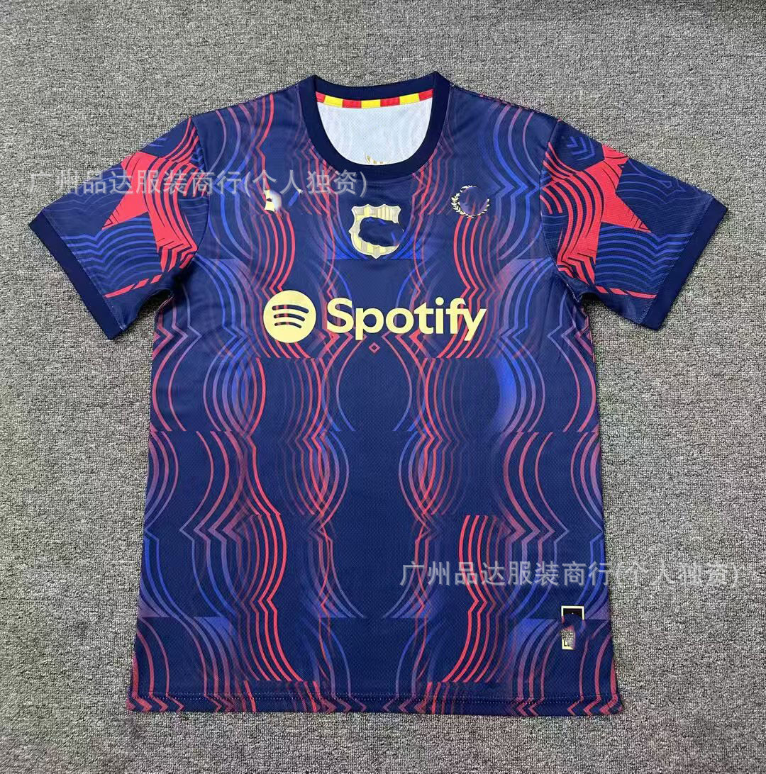 Football Fan Jerseys — Design Selection