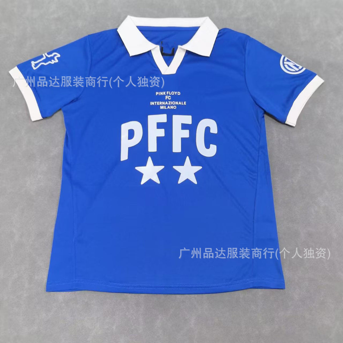 Football Fan Jerseys — Design Selection