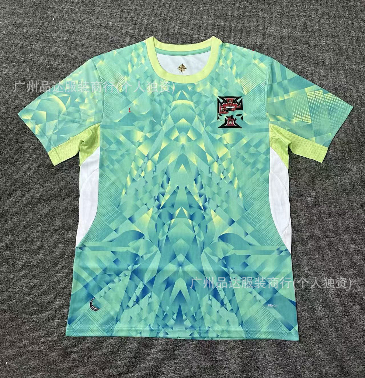 Football Fan Jerseys — Design Selection