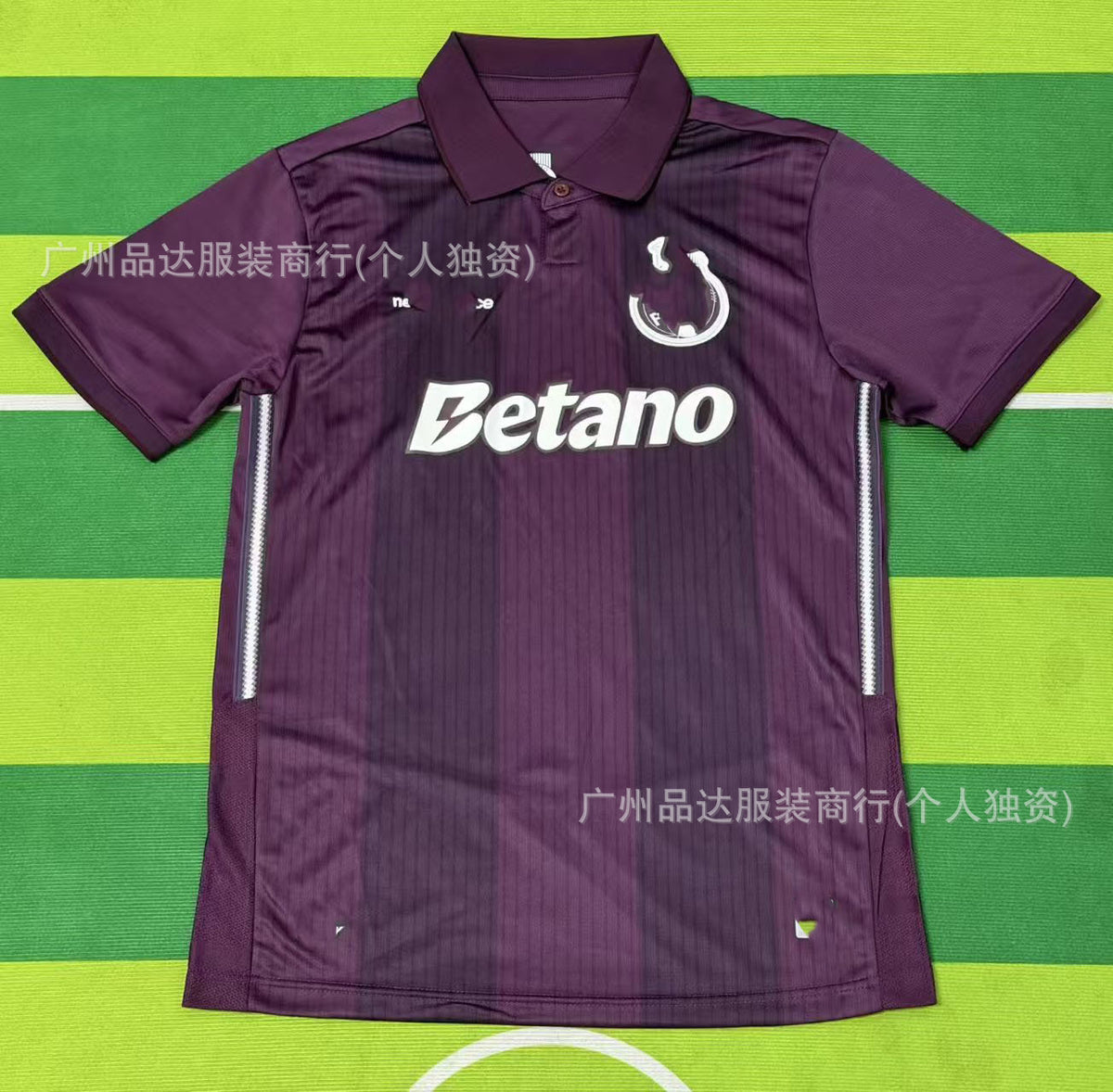 Football Fan Jerseys — Design Selection