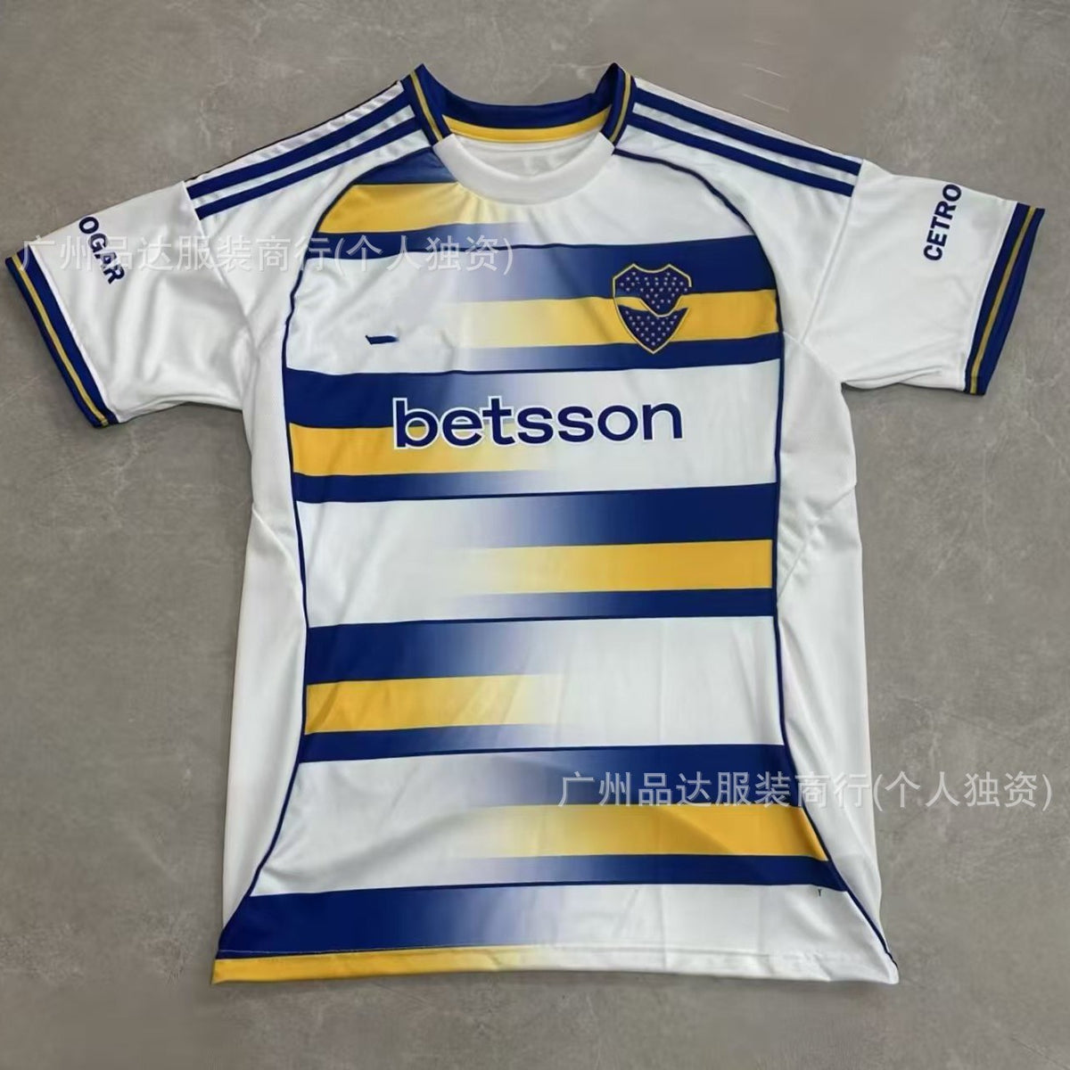 Football Fan Jerseys — Design Selection