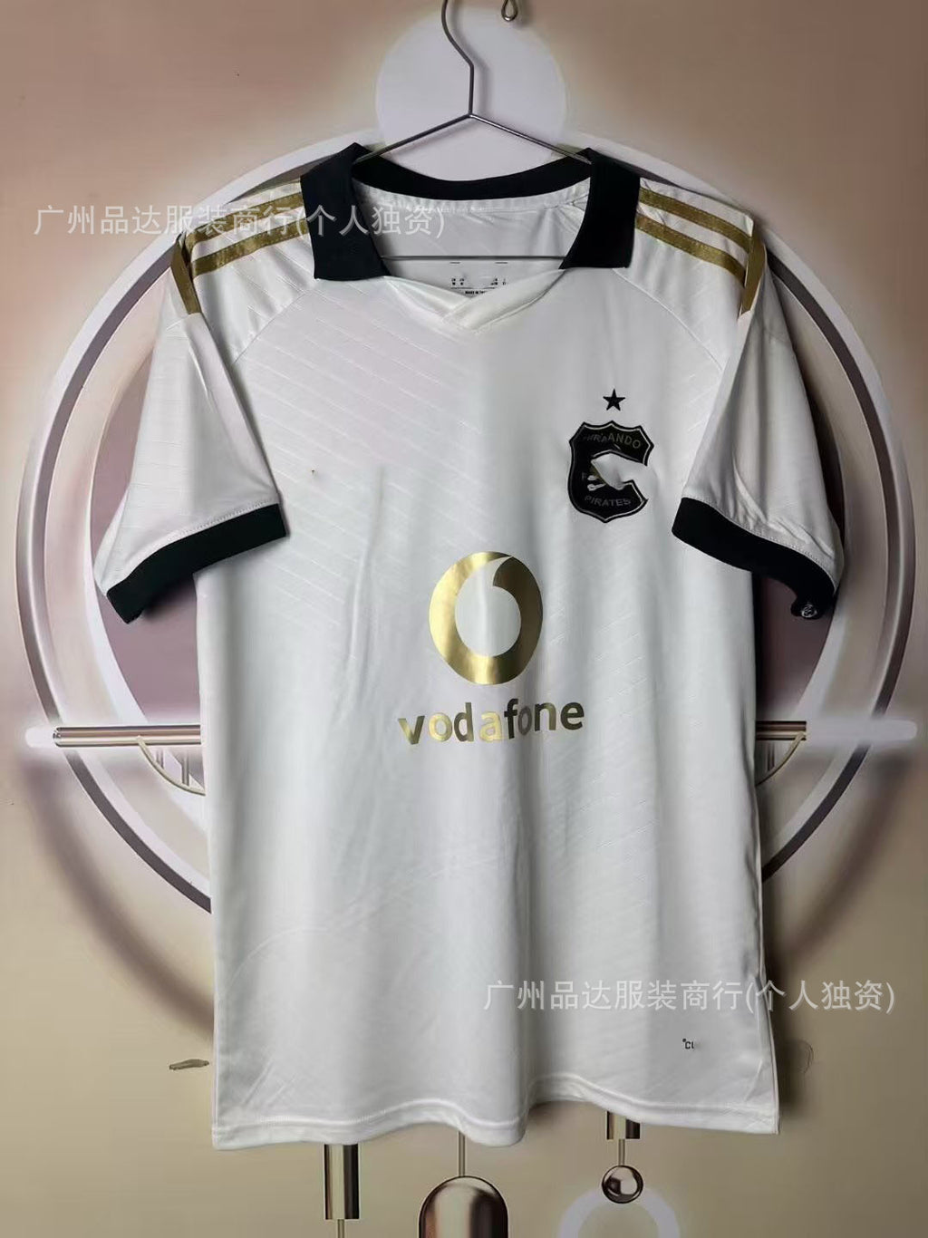 Football Fan Jerseys — Design Selection
