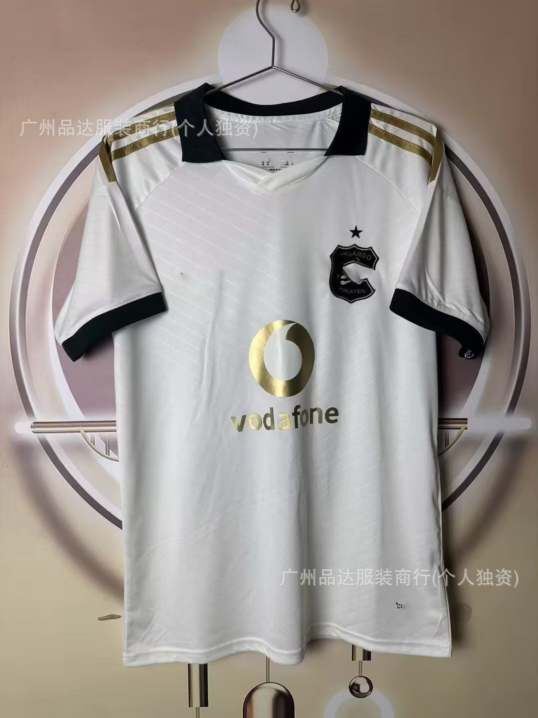 Football Fan Jerseys — Design Selection