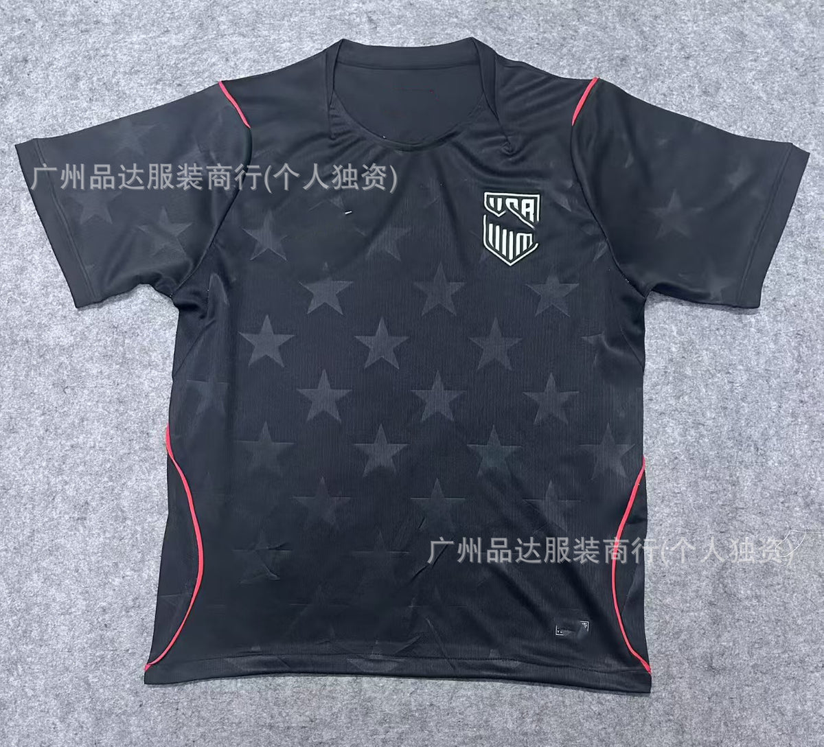 Football Fan Jerseys — Design Selection