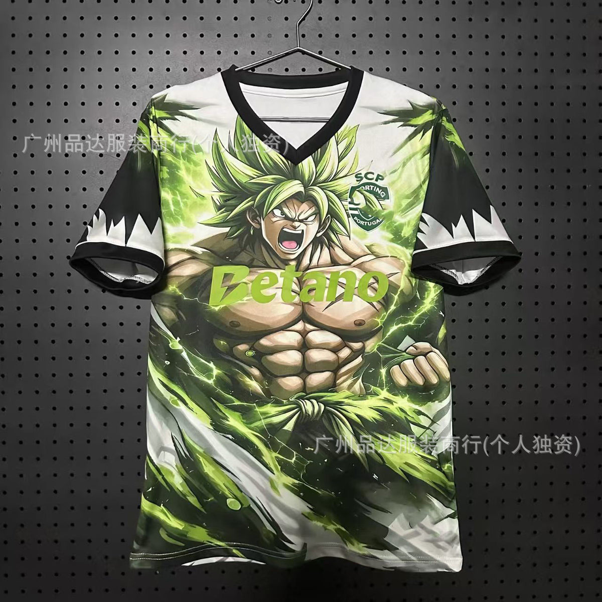 Football Fan Jerseys — Design Selection