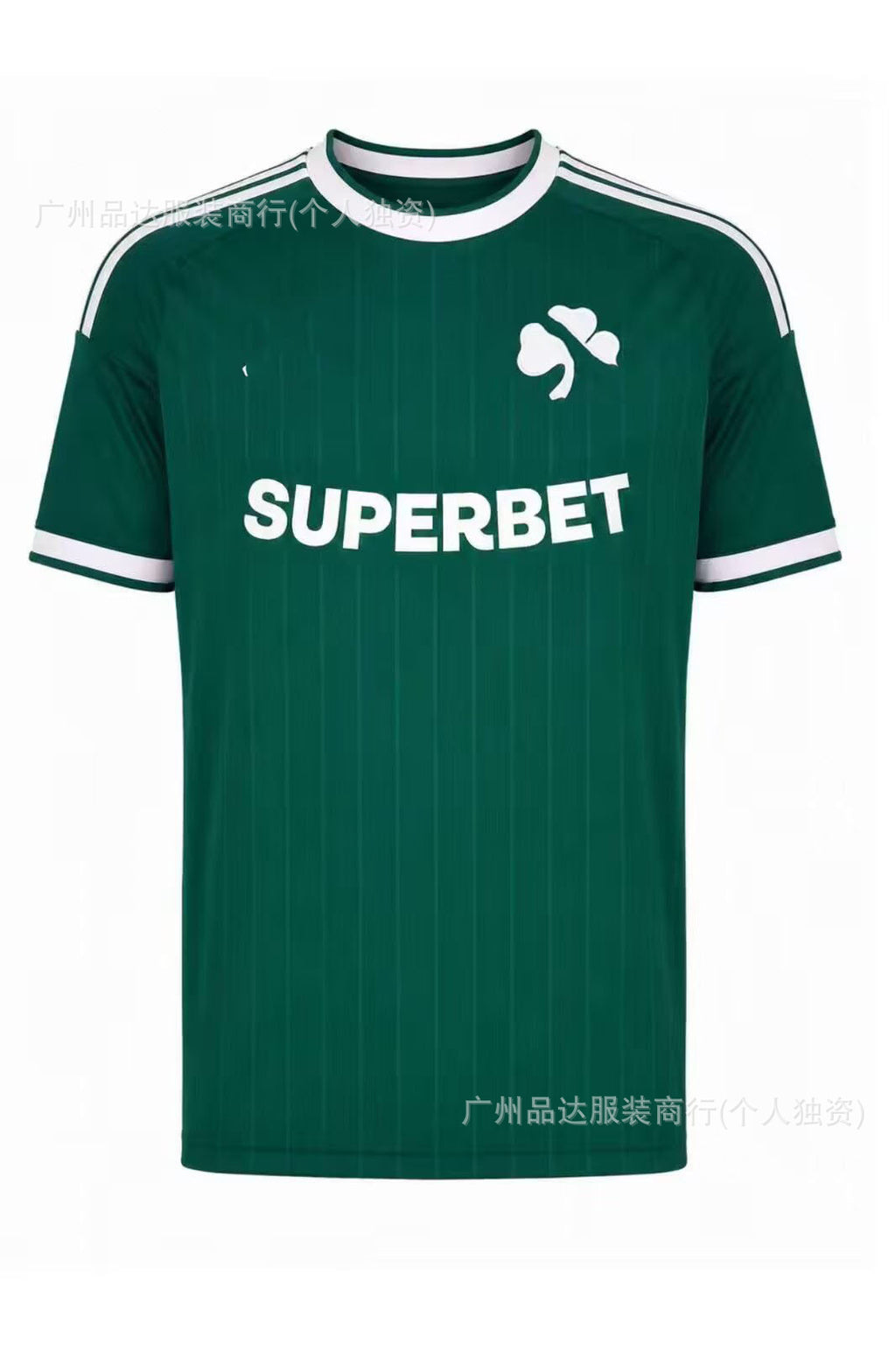 Football Fan Jerseys — Design Selection