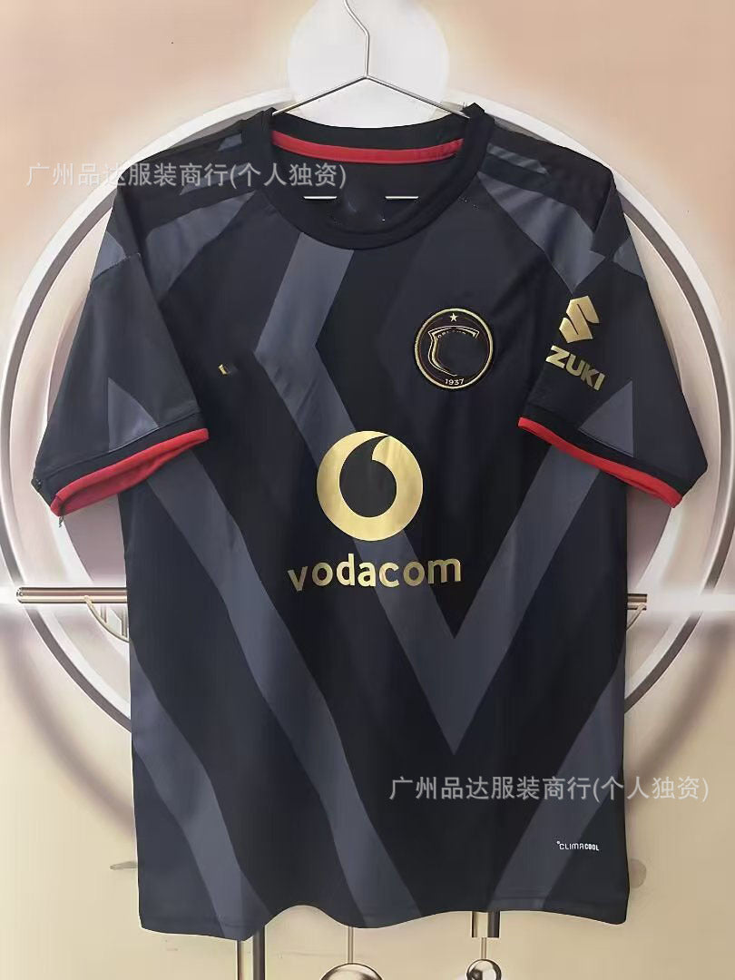 Football Fan Jerseys — Design Selection