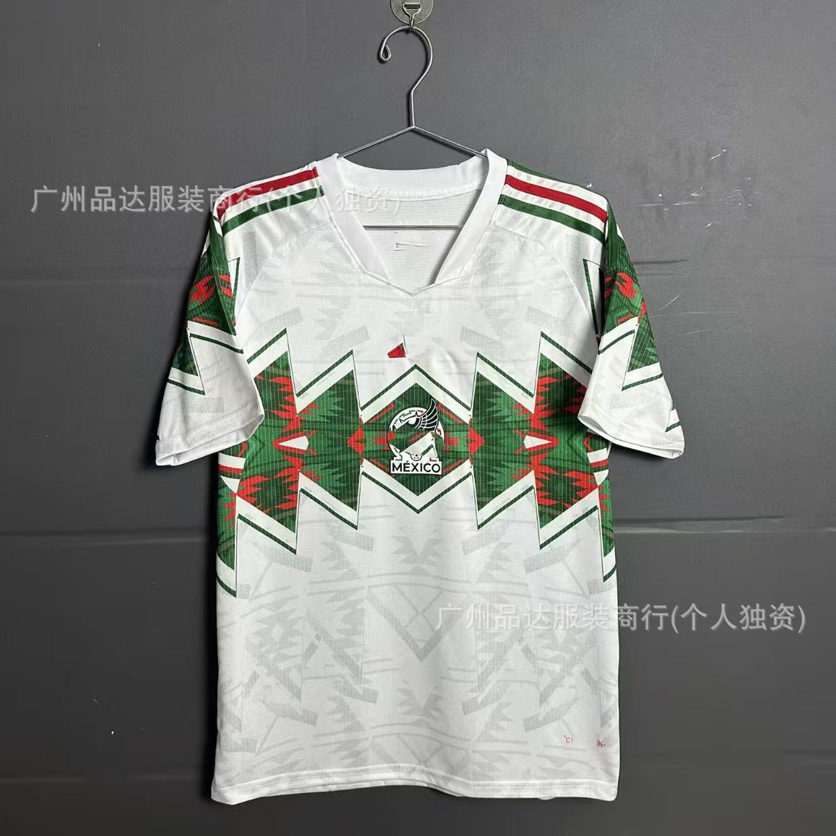 Football Fan Jerseys — Design Selection