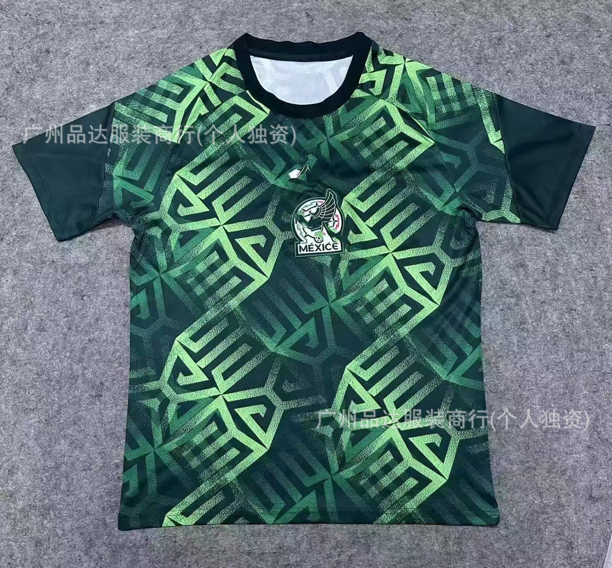 Football Fan Jerseys — Design Selection