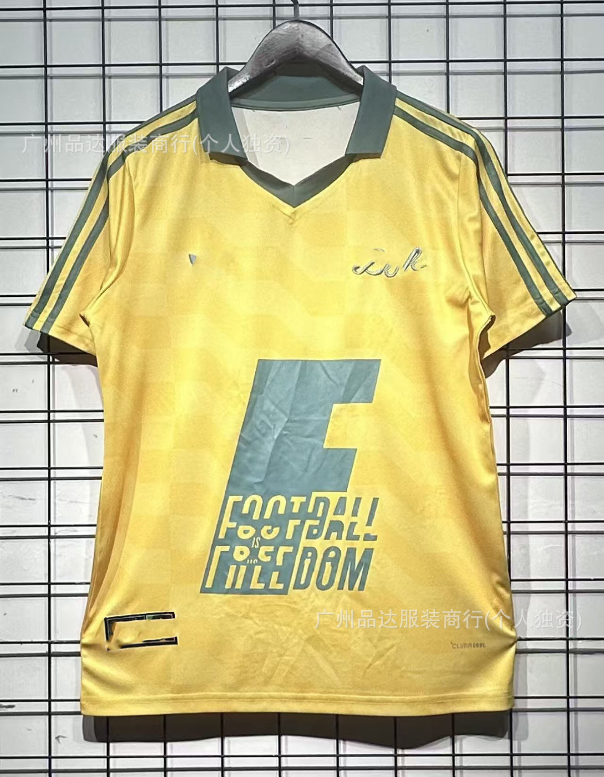Football Fan Jerseys — Design Selection