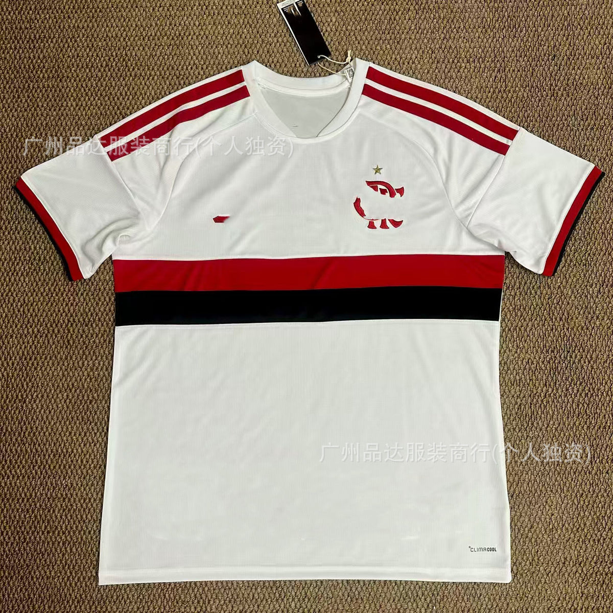 Football Fan Jerseys — Design Selection
