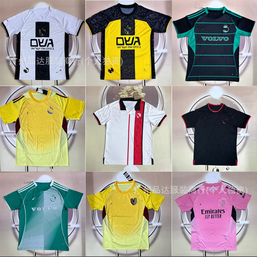 Football Fan Jerseys — Design Selection
