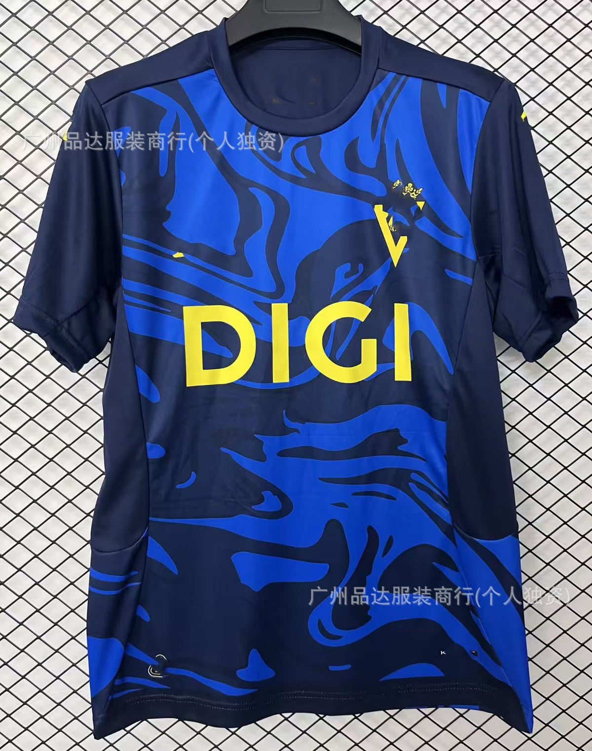 Football Fan Jerseys — Design Selection