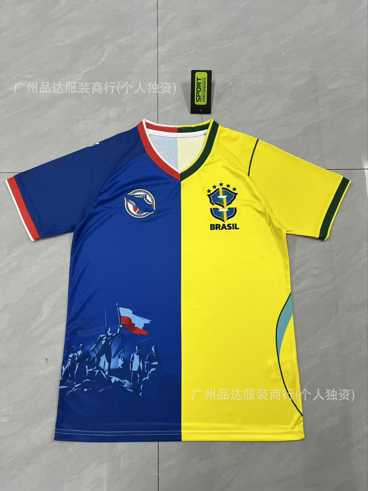 Football Fan Jerseys — Design Selection