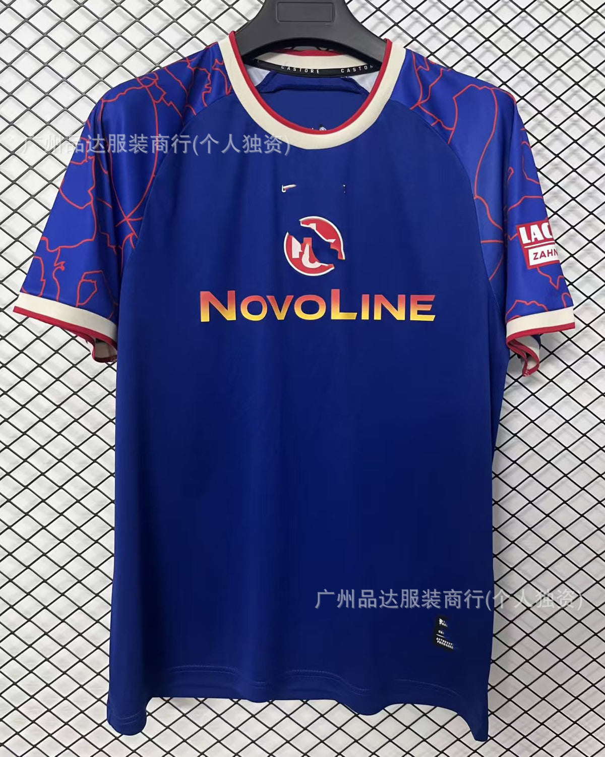 Football Fan Jerseys — Design Selection