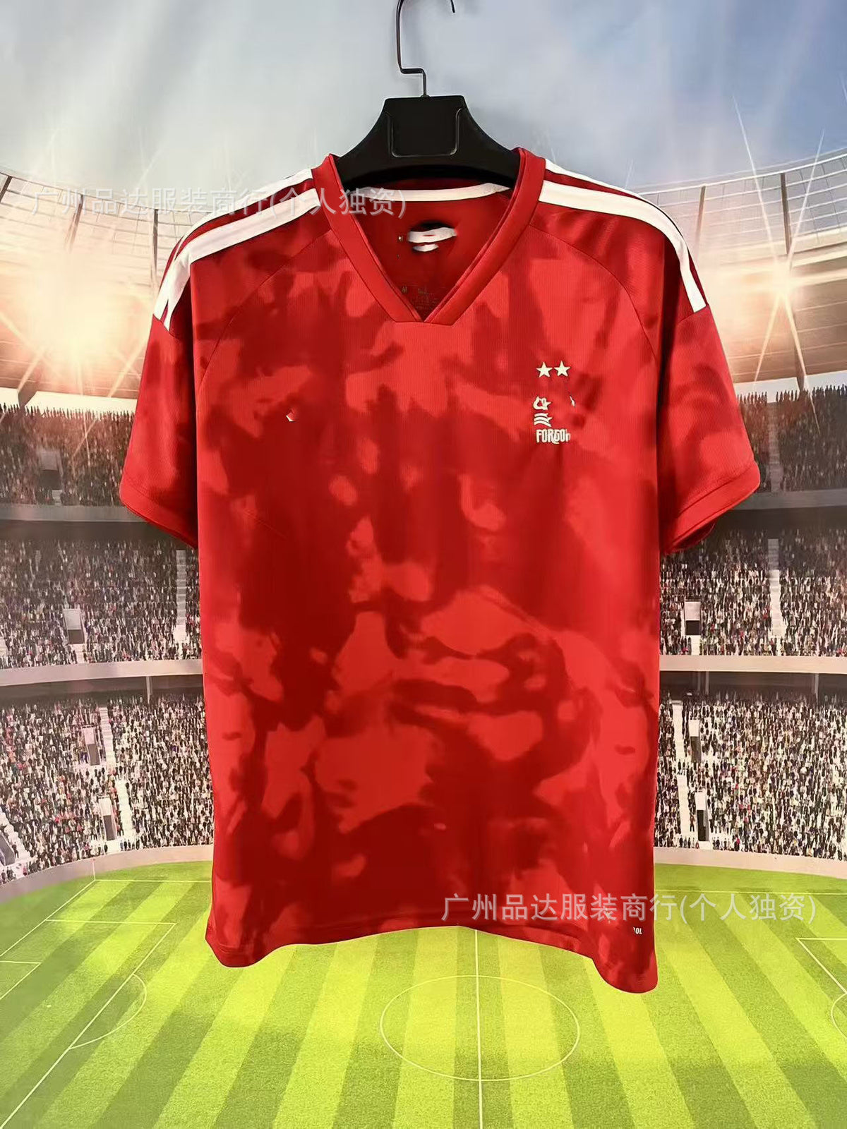 Football Fan Jerseys — Design Selection