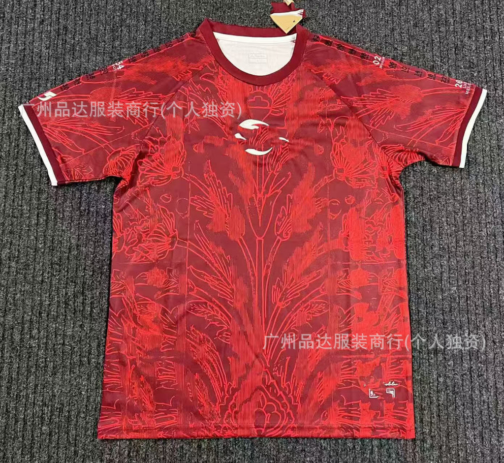 Football Fan Jerseys — Design Selection