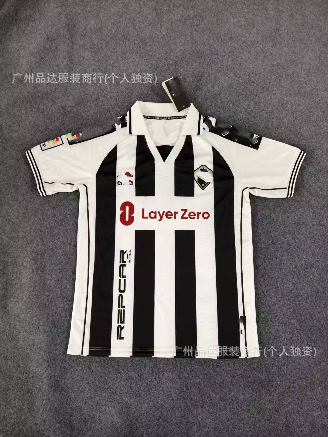 Football Fan Jerseys — Design Selection