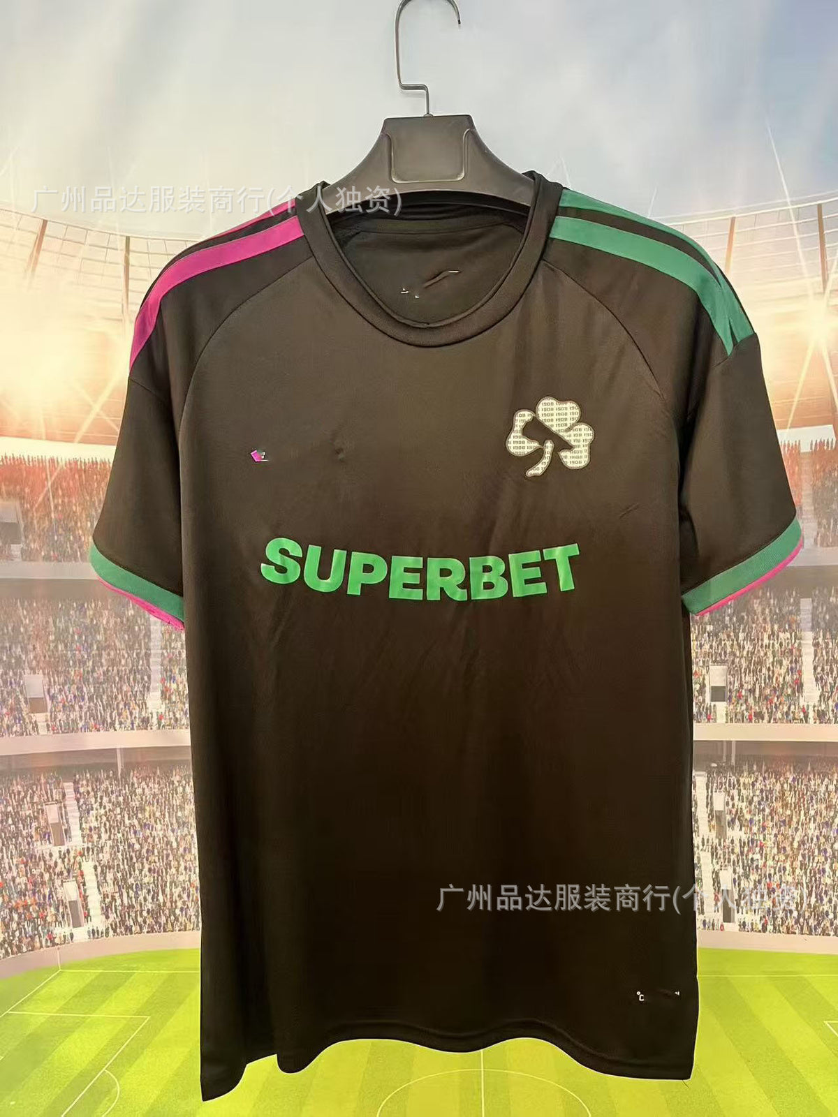 Football Fan Jerseys — Design Selection