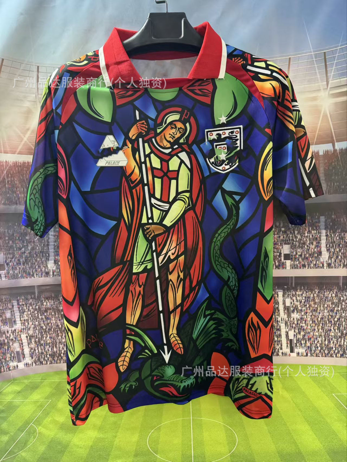 Football Fan Jerseys — Design Selection