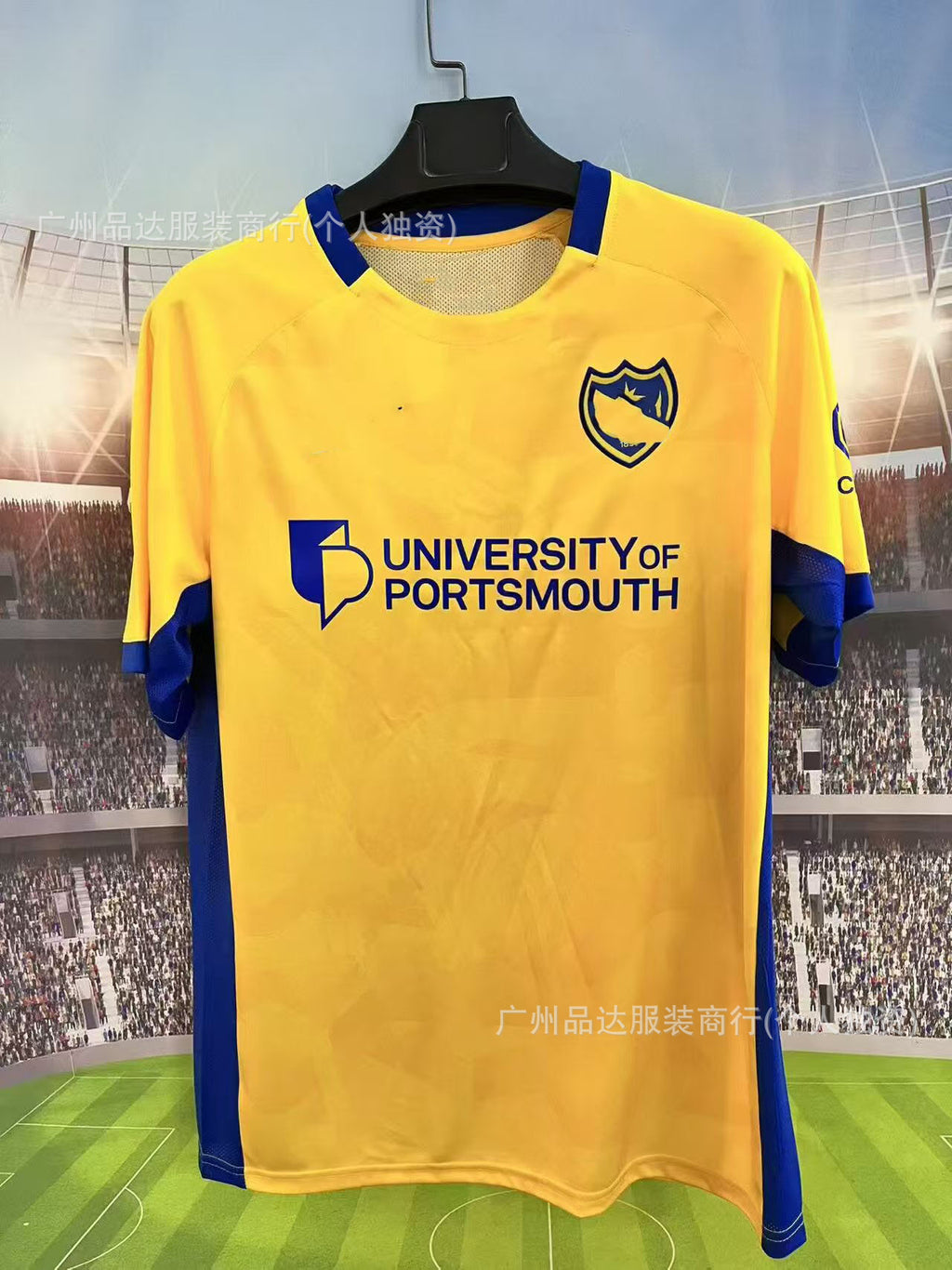 Football Fan Jerseys — Design Selection
