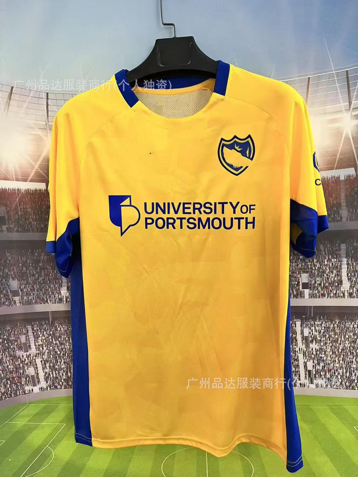 Football Fan Jerseys — Design Selection